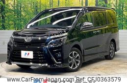 toyota voxy 2019 -TOYOTA--Voxy DBA-ZRR80W--ZRR80-0568235---TOYOTA--Voxy DBA-ZRR80W--ZRR80-0568235-