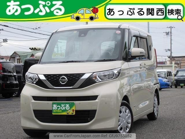 nissan roox 2023 quick_quick_5AA-B44A_B44A-0416994 image 1