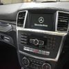 mercedes-benz gl-class 2016 -MERCEDES-BENZ--Benz GL Class LDA-166824--WDC1668242A680338---MERCEDES-BENZ--Benz GL Class LDA-166824--WDC1668242A680338- image 10