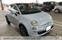 fiat fiat-others 2011 CFJ1707787