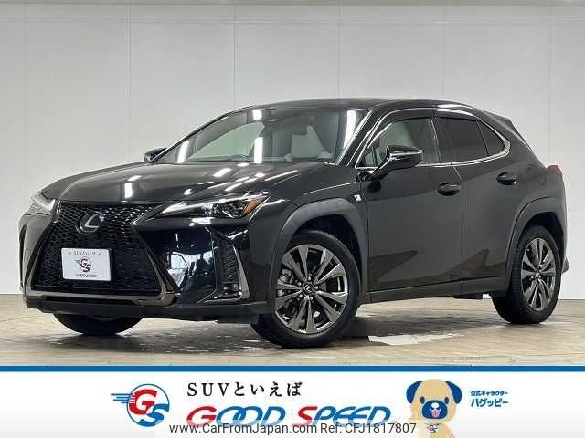 lexus ux 2019 CFJ1817807 image 1