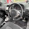 nissan x-trail 2011 -NISSAN--X-Trail DNT31--DNT31-209559---NISSAN--X-Trail DNT31--DNT31-209559- image 26