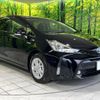 toyota prius-α 2015 quick_quick_ZVW41W_ZVW41-3398851 image 16