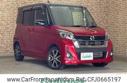 nissan dayz-roox 2019 -NISSAN--DAYZ Roox DBA-B21A--B21A-0577215---NISSAN--DAYZ Roox DBA-B21A--B21A-0577215-