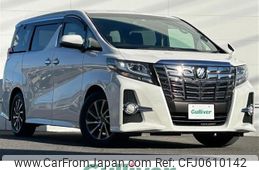 toyota alphard 2016 -TOYOTA--Alphard DBA-AGH30W--AGH30-0066089---TOYOTA--Alphard DBA-AGH30W--AGH30-0066089-