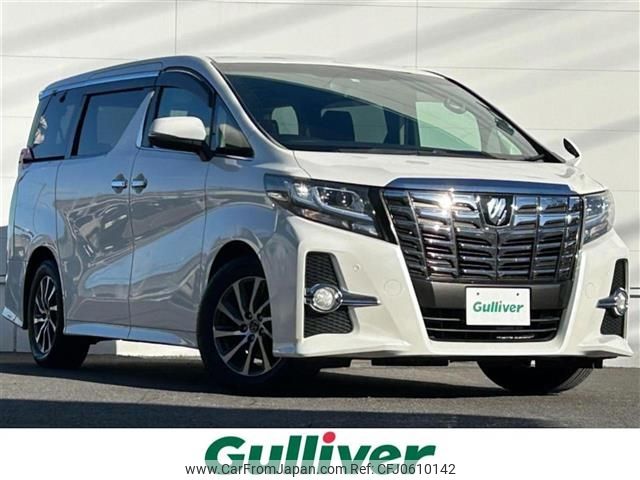 toyota alphard 2016 -TOYOTA--Alphard DBA-AGH30W--AGH30-0066089---TOYOTA--Alphard DBA-AGH30W--AGH30-0066089- image 1