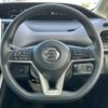 nissan serena 2019 -NISSAN--Serena DAA-GC27--GC27-041557---NISSAN--Serena DAA-GC27--GC27-041557- image 23