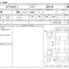 suzuki every-wagon 2020 CFJ1837619 image 3