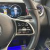 mercedes-benz glb-class 2022 -MERCEDES-BENZ--Benz GLB 3DA-247613M--W1N2476132W231632---MERCEDES-BENZ--Benz GLB 3DA-247613M--W1N2476132W231632- image 5