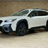subaru outback 2023 CFJ1691204 image 14