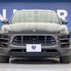 porsche macan 2014 CFJ1569839 image 16