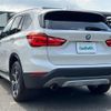 bmw x1 2017 -BMW--BMW X1 DBA-HS15--WBAHS120305J97651---BMW--BMW X1 DBA-HS15--WBAHS120305J97651- image 15