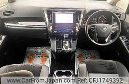 toyota alphard 2021 CFJ1749392