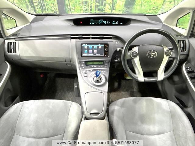 toyota prius 2010 CFJ1688077 image 2