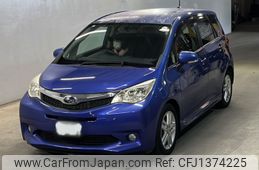 subaru trezia 2011 -SUBARU 【山口 532い824】--Trezia NCP120X-6001158---SUBARU 【山口 532い824】--Trezia NCP120X-6001158-