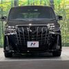 toyota alphard 2020 -TOYOTA--Alphard 3BA-AGH30W--AGH30-9007240---TOYOTA--Alphard 3BA-AGH30W--AGH30-9007240- image 14