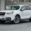 subaru forester 2017 -SUBARU--Forester DBA-SJ5--SJ5-099501---SUBARU--Forester DBA-SJ5--SJ5-099501- image 5