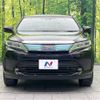 toyota harrier 2017 -TOYOTA--Harrier DBA-ZSU60W--ZSU60-0126443---TOYOTA--Harrier DBA-ZSU60W--ZSU60-0126443- image 15