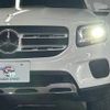 mercedes-benz glb-class 2020 -MERCEDES-BENZ--Benz GLB -247612M--W1N2476122W065807---MERCEDES-BENZ--Benz GLB -247612M--W1N2476122W065807- image 19