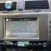 toyota mark-x 2007 -TOYOTA--MarkX DBA-GRX120--GRX120-3034507---TOYOTA--MarkX DBA-GRX120--GRX120-3034507- image 19