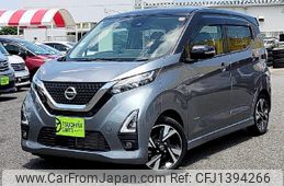 nissan dayz 2020 CFJ1394266