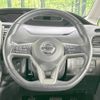 nissan serena 2017 -NISSAN--Serena DAA-GFNC27--GFNC27-007790---NISSAN--Serena DAA-GFNC27--GFNC27-007790- image 12