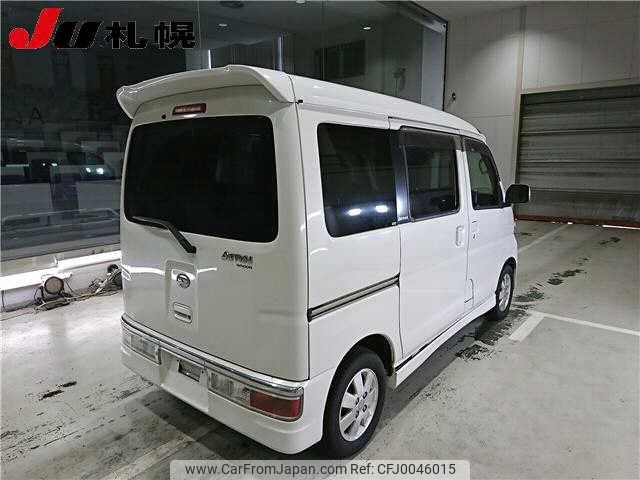 daihatsu atrai-wagon 2014 -DAIHATSU--Atrai Wagon S331G-0025168---DAIHATSU--Atrai Wagon S331G-0025168- image 2