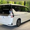 nissan serena 2019 -NISSAN--Serena DAA-HFC27--HFC27-056135---NISSAN--Serena DAA-HFC27--HFC27-056135- image 18