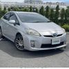 toyota prius 2009 CFJ1678679 image 1