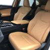 lexus nx 2023 CFJ1544481 image 10