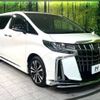 toyota alphard 2022 -TOYOTA--Alphard 3BA-AGH30W--AGH30-0418524---TOYOTA--Alphard 3BA-AGH30W--AGH30-0418524- image 18