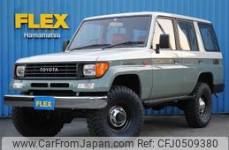 toyota land-cruiser-prado 1993 -TOYOTA--Land Cruiser Prado Y-KZJ78W--KZJ78-0007024---TOYOTA--Land Cruiser Prado Y-KZJ78W--KZJ78-0007024-