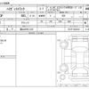 daihatsu hijet-truck 2025 CFJ1541530 image 3
