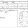 honda fit 2012 -HONDA--Fit DAA-GP1--GP1-1114126---HONDA--Fit DAA-GP1--GP1-1114126- image 3