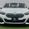 bmw 2-series 2020 CFJ1850137 image 12