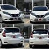 nissan note 2019 -NISSAN--Note DAA-HE12--HE12-252133---NISSAN--Note DAA-HE12--HE12-252133- image 8