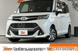 toyota tank 2017 CFJ1543509