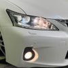lexus ct 2013 quick_quick_ZWA10_ZWA10-2148889 image 12