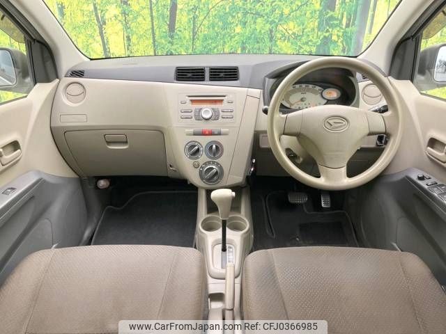 daihatsu mira 2008 -DAIHATSU--Mira DBA-L275S--L275S-0065724---DAIHATSU--Mira DBA-L275S--L275S-0065724- image 2