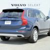 volvo xc90 2017 CFJ1618137 image 7