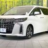 toyota alphard 2022 -TOYOTA--Alphard 3BA-AGH30W--AGH30-0419208---TOYOTA--Alphard 3BA-AGH30W--AGH30-0419208- image 18