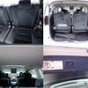 toyota alphard 2015 quick_quick_DBA-AGH30W_AGH30-0027597 image 4