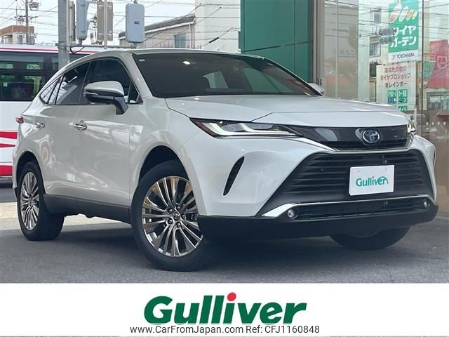 toyota harrier 2023 -TOYOTA--Harrier 6AA-AXUH80--AXUH80-0078970---TOYOTA--Harrier 6AA-AXUH80--AXUH80-0078970- image 1