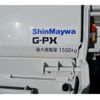 hino ranger 2018 -HINO--Hino Ranger 2KG-FD2ABA--FD2AB-102684---HINO--Hino Ranger 2KG-FD2ABA--FD2AB-102684- image 48