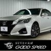 toyota crown 2015 CFJ1575240 image 1