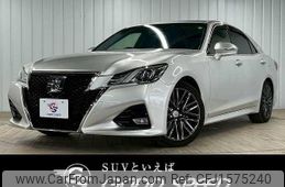 toyota crown 2015 CFJ1575240