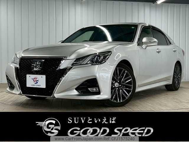 toyota crown 2015 CFJ1575240 image 1