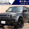 rover defender 2022 -ROVER 【岡山 32Cｾ11】--Defender LE72WAB--P2113998---ROVER 【岡山 32Cｾ11】--Defender LE72WAB--P2113998- image 1