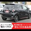 daihatsu cast 2016 -DAIHATSU--Cast DBA-LA250S--LA250S-0063081---DAIHATSU--Cast DBA-LA250S--LA250S-0063081- image 2