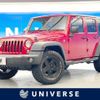 chrysler jeep-wrangler 2016 -CHRYSLER--Jeep Wrangler ABA-JK36L--1C4HJWKG8GL271572---CHRYSLER--Jeep Wrangler ABA-JK36L--1C4HJWKG8GL271572- image 1